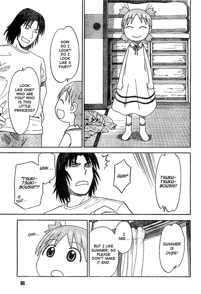 Yotsubato! Chapter 27 page 9 - Chapter 27: Yotsuba & Tsukutsuku-boushi