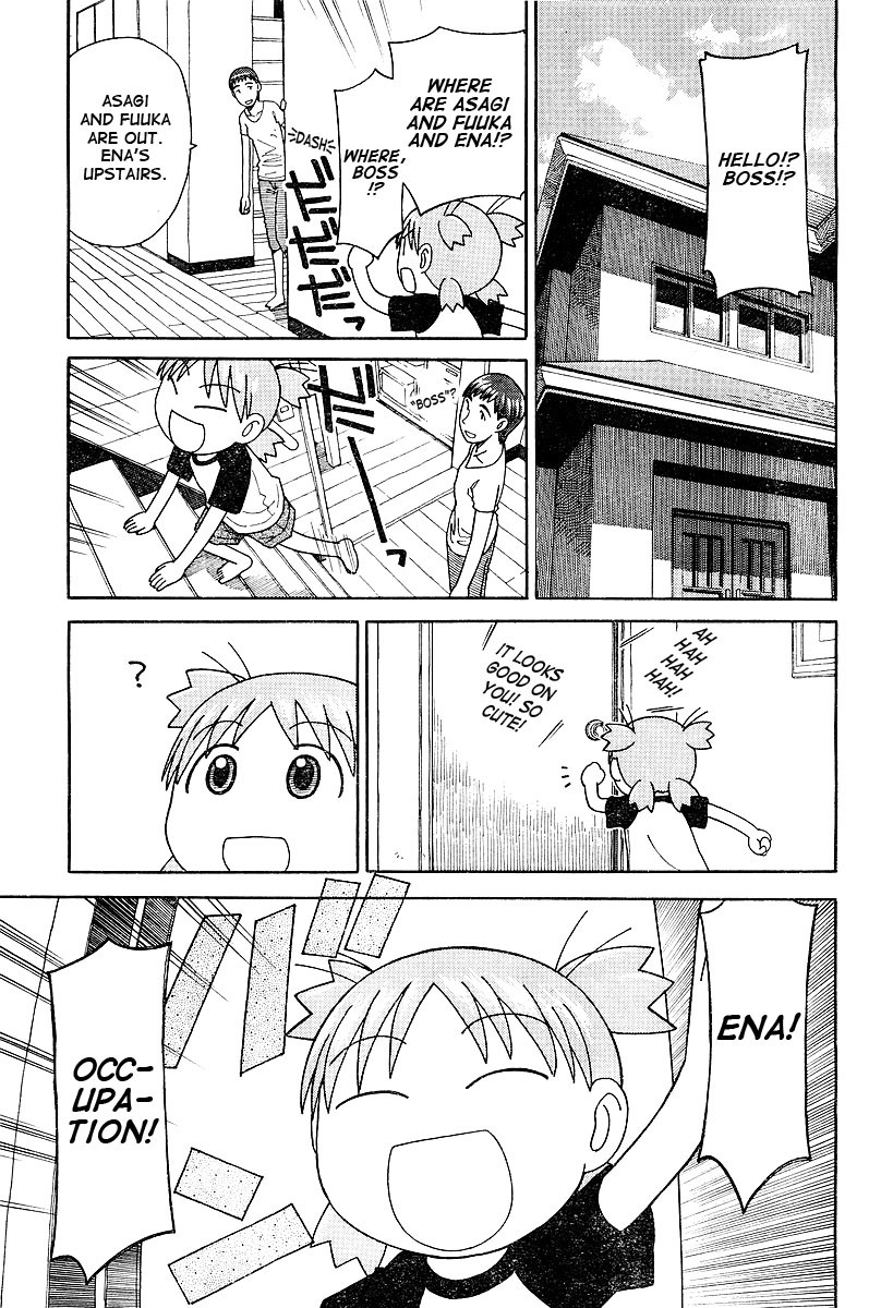 Yotsubato! Chapter 28 page 5 - Chapter 28: Yotsuba & Danbo