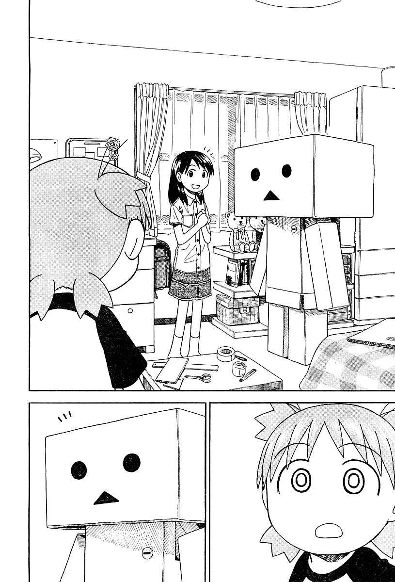 Yotsubato! Chapter 28 page 6 - Chapter 28: Yotsuba & Danbo