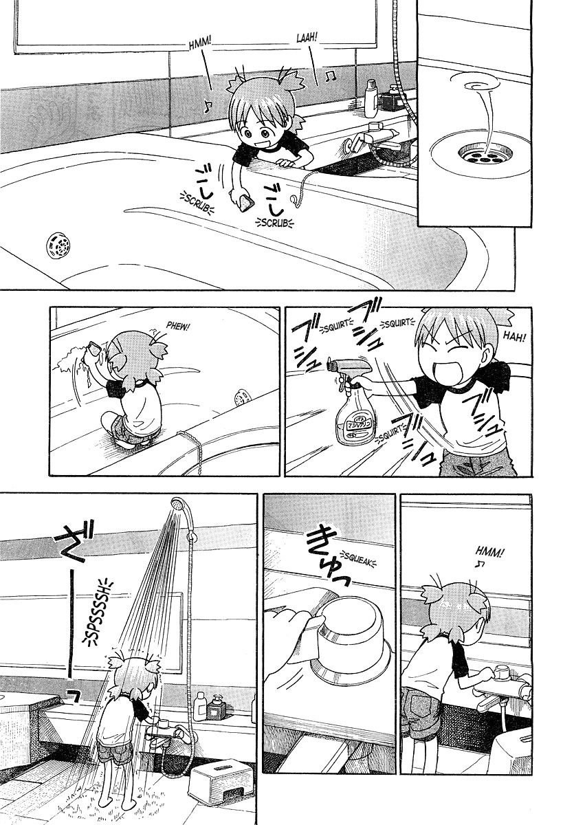 Yotsubato! Chapter 29 page 15 - Chapter 29: Yotsuba & Helping