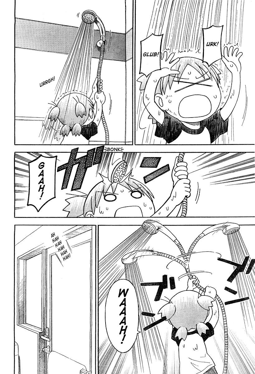 Yotsubato! Chapter 29 page 16 - Chapter 29: Yotsuba & Helping