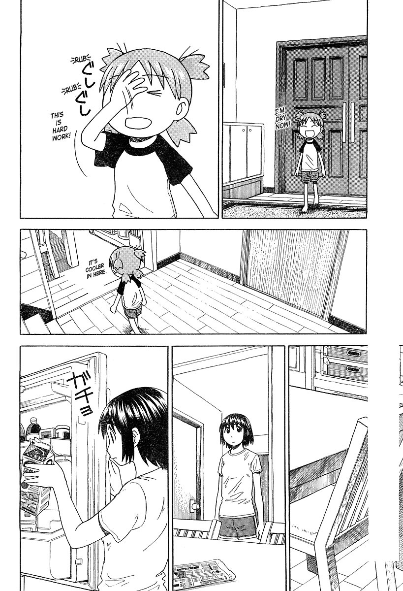 Yotsubato! Chapter 29 page 18 - Chapter 29: Yotsuba & Helping