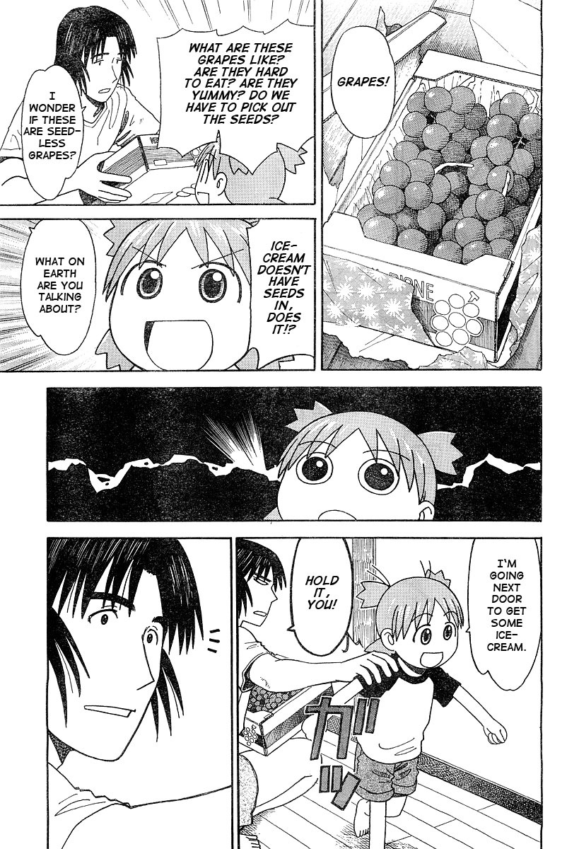Yotsubato! Chapter 29 page 3 - Chapter 29: Yotsuba & Helping