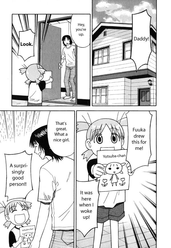 Yotsubato! Chapter 3 page 3 - Chapter 3: Yotsuba & Global Warming