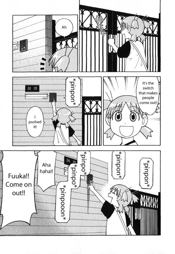 Yotsubato! Chapter 3 page 5 - Chapter 3: Yotsuba & Global Warming
