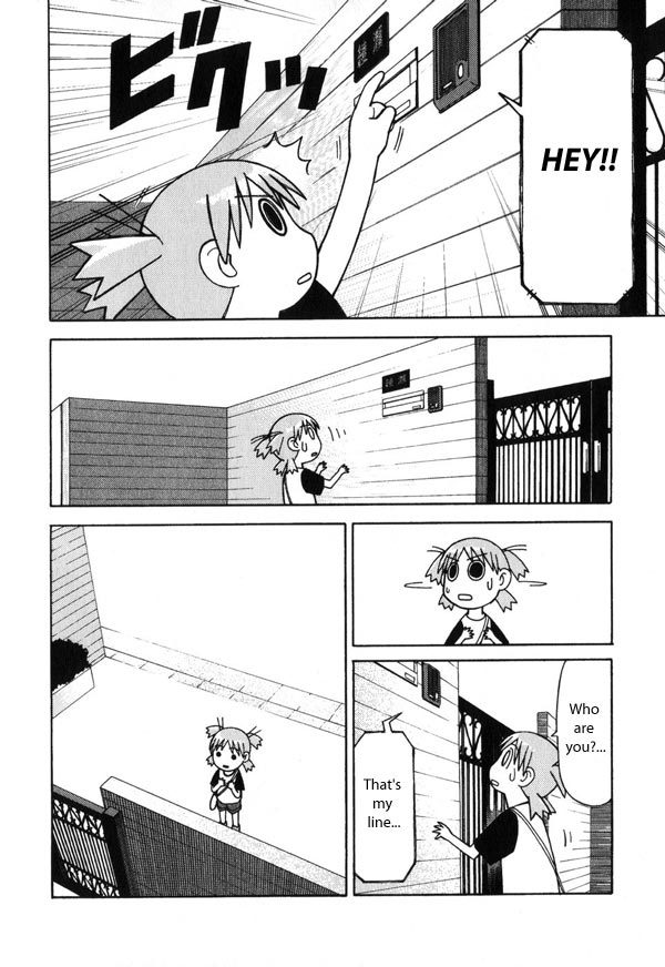 Yotsubato! Chapter 3 page 6 - Chapter 3: Yotsuba & Global Warming