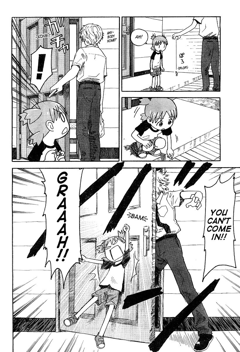 Yotsubato! Chapter 30 page 12 - Chapter 30: Yotsuba & Yanda