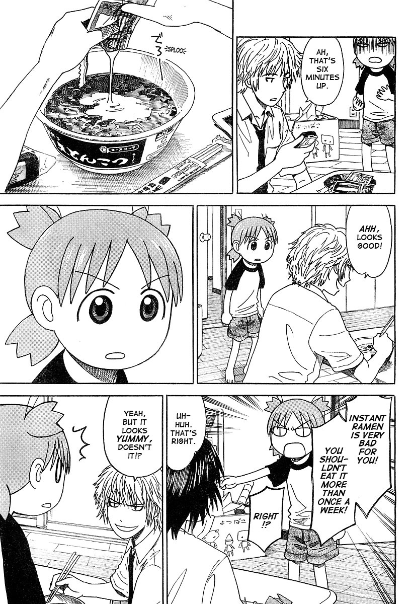 Yotsubato! Chapter 30 page 17 - Chapter 30: Yotsuba & Yanda