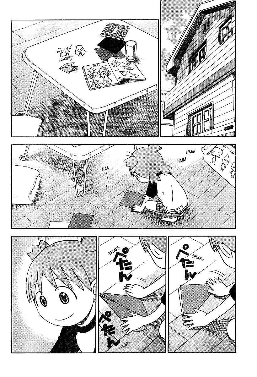 Yotsubato! Chapter 30 page 2 - Chapter 30: Yotsuba & Yanda