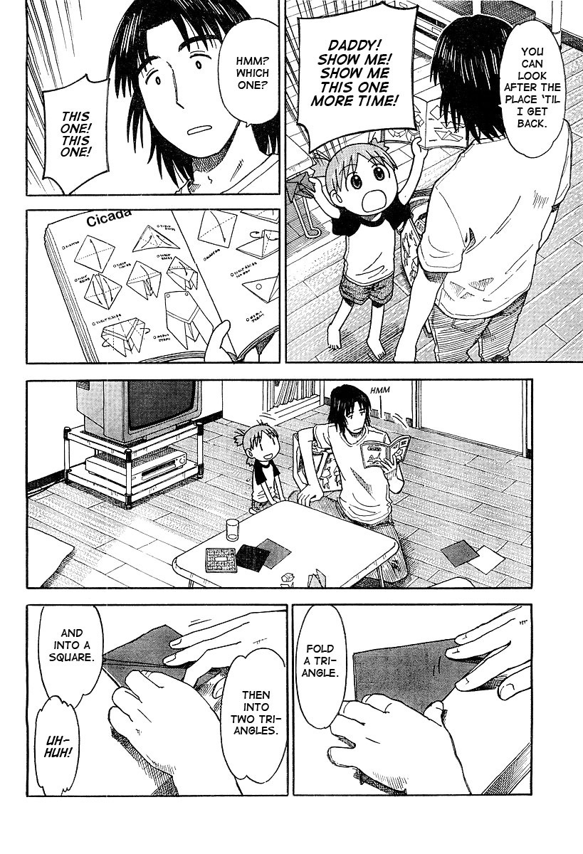 Yotsubato! Chapter 30 page 4 - Chapter 30: Yotsuba & Yanda