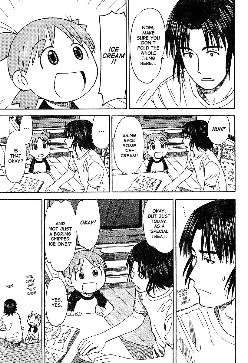Yotsubato! Chapter 30 page 5 - Chapter 30: Yotsuba & Yanda