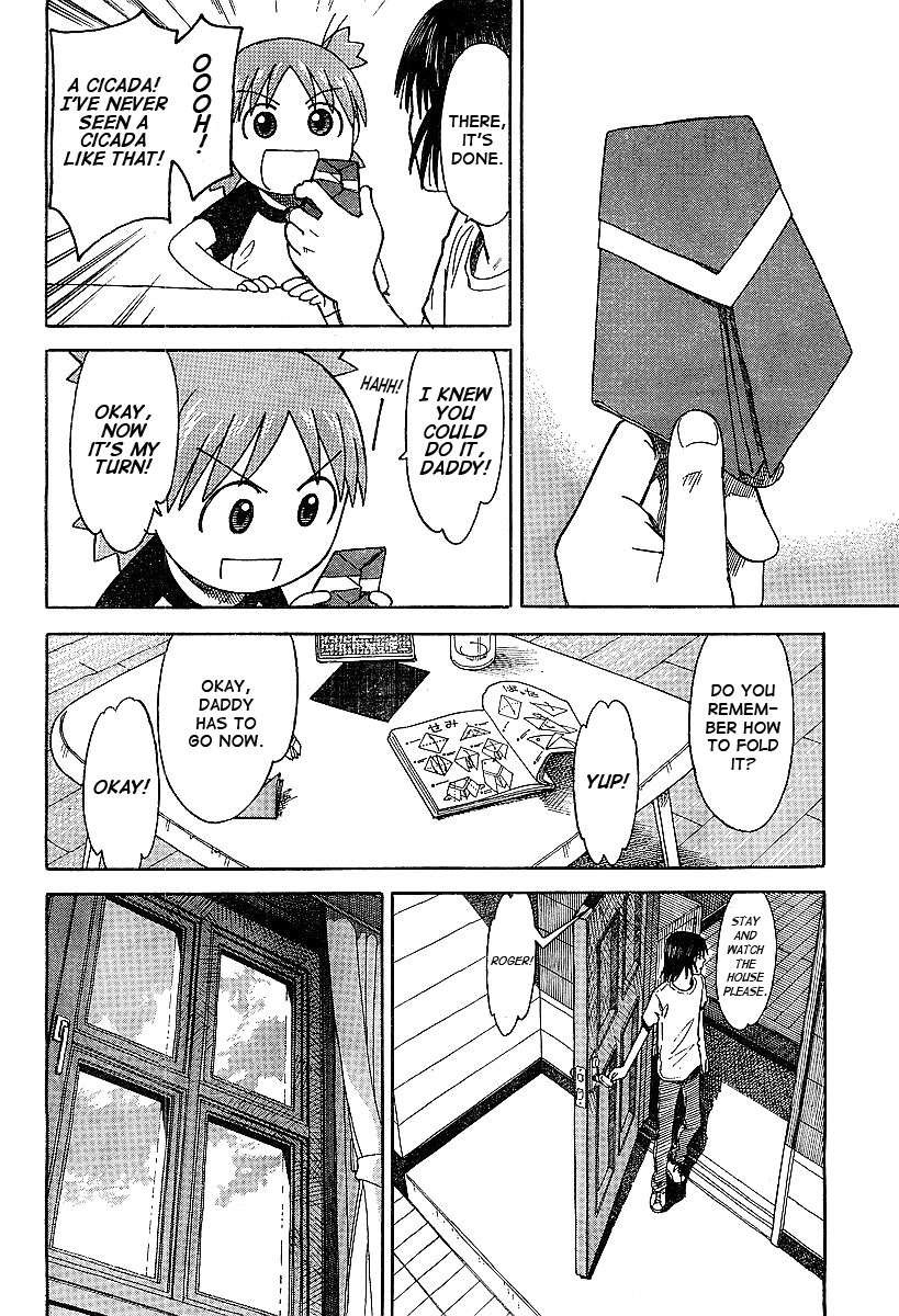 Yotsubato! Chapter 30 page 6 - Chapter 30: Yotsuba & Yanda