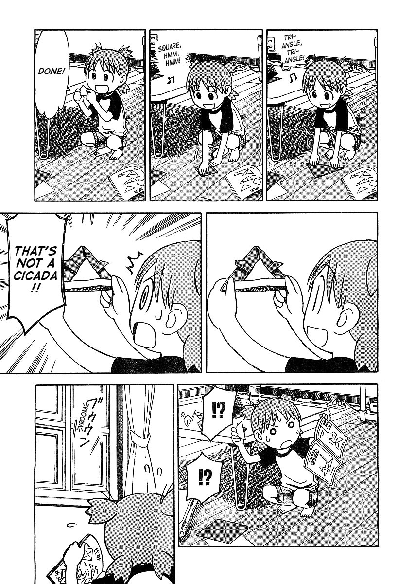 Yotsubato! Chapter 30 page 7 - Chapter 30: Yotsuba & Yanda
