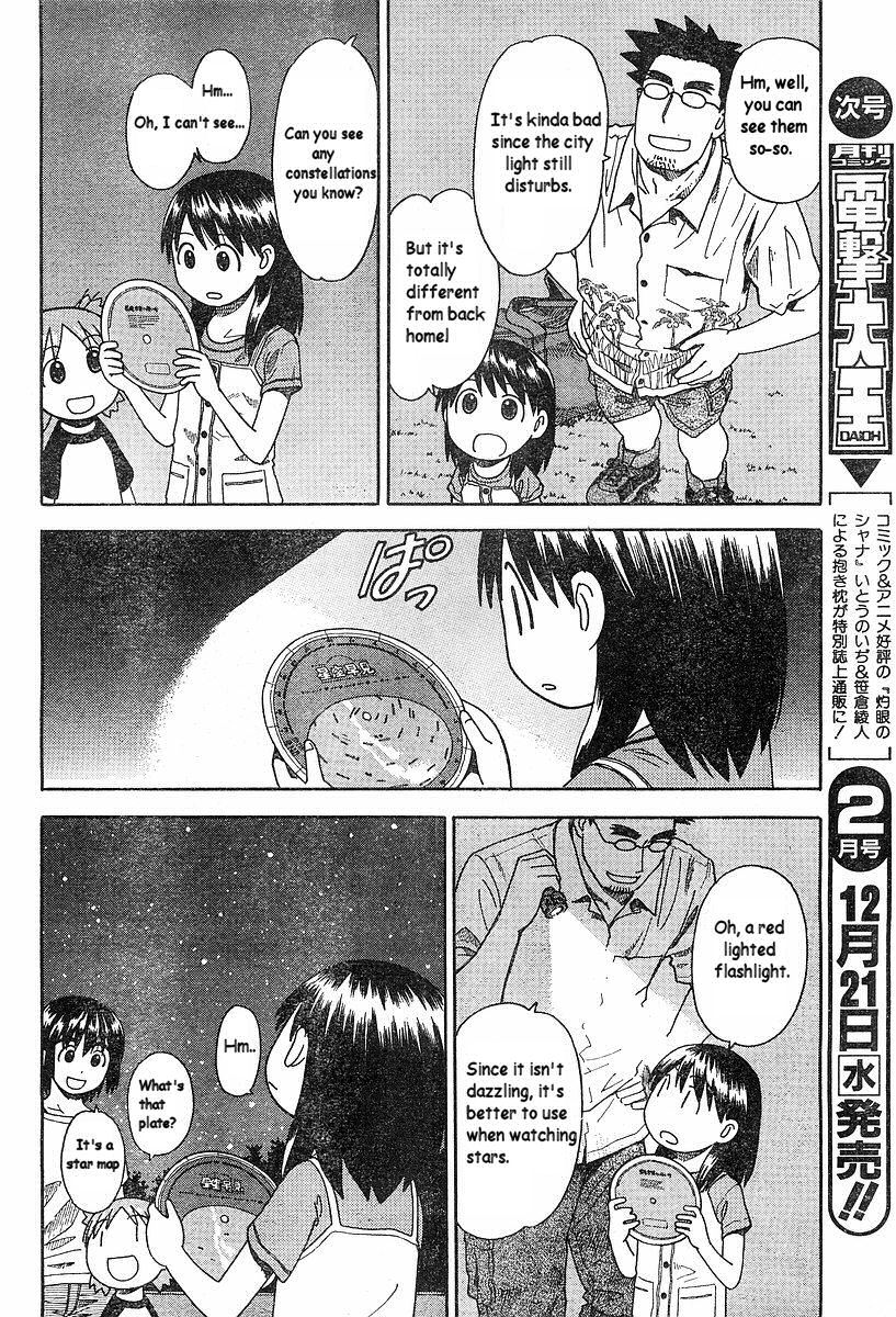 Yotsubato! Chapter 31 page 12 - Chapter 31: Yotsuba & the Stars