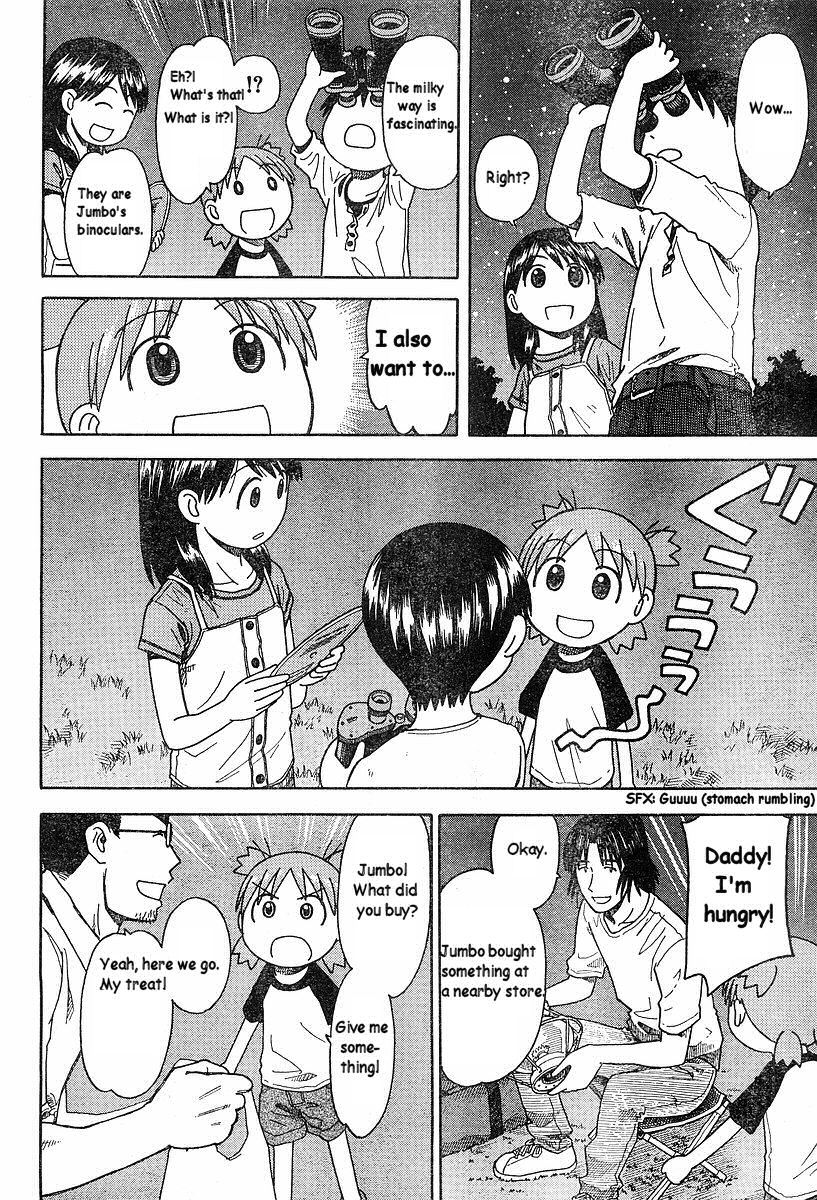 Yotsubato! Chapter 31 page 16 - Chapter 31: Yotsuba & the Stars