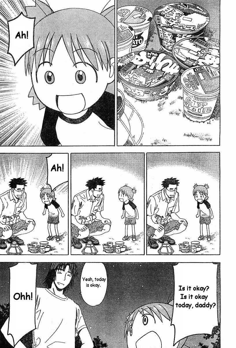 Yotsubato! Chapter 31 page 17 - Chapter 31: Yotsuba & the Stars