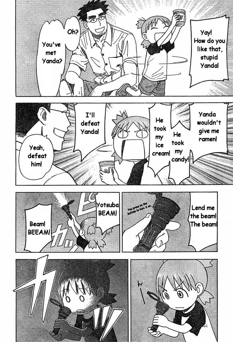 Yotsubato! Chapter 31 page 18 - Chapter 31: Yotsuba & the Stars