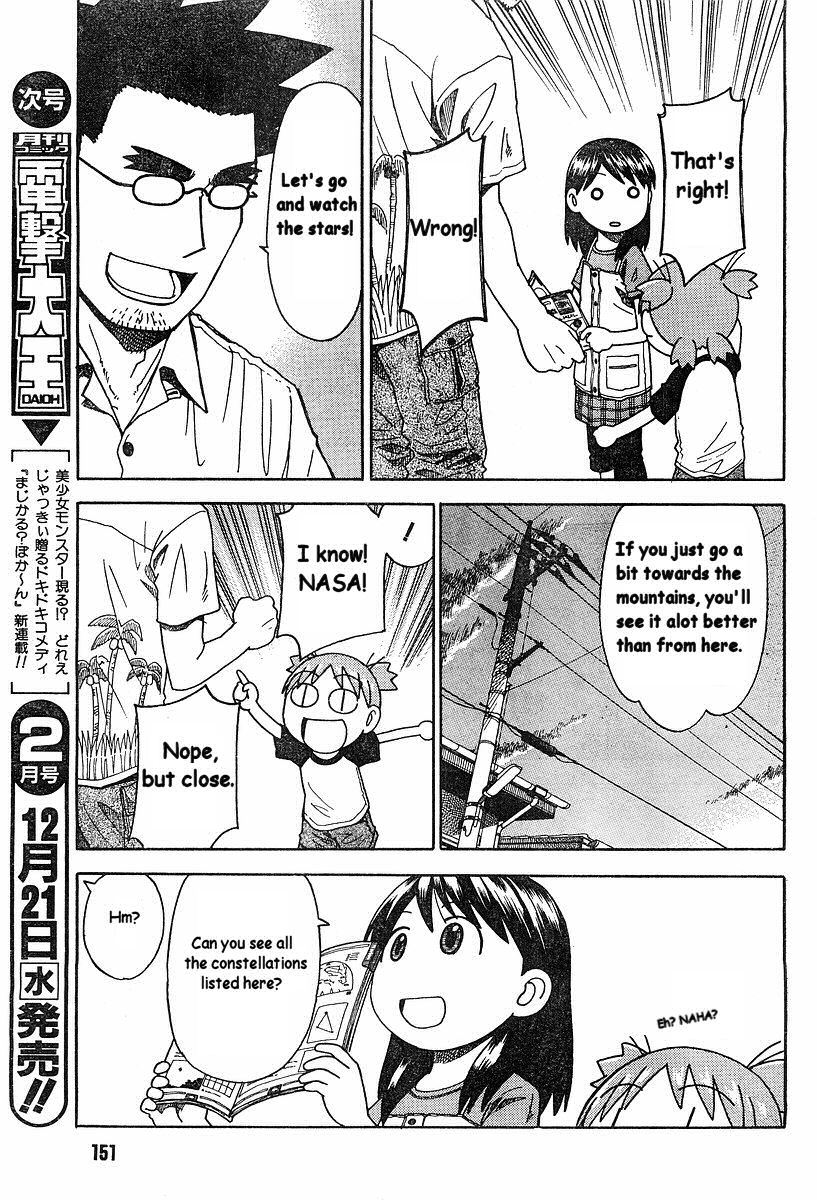 Yotsubato! Chapter 31 page 5 - Chapter 31: Yotsuba & the Stars