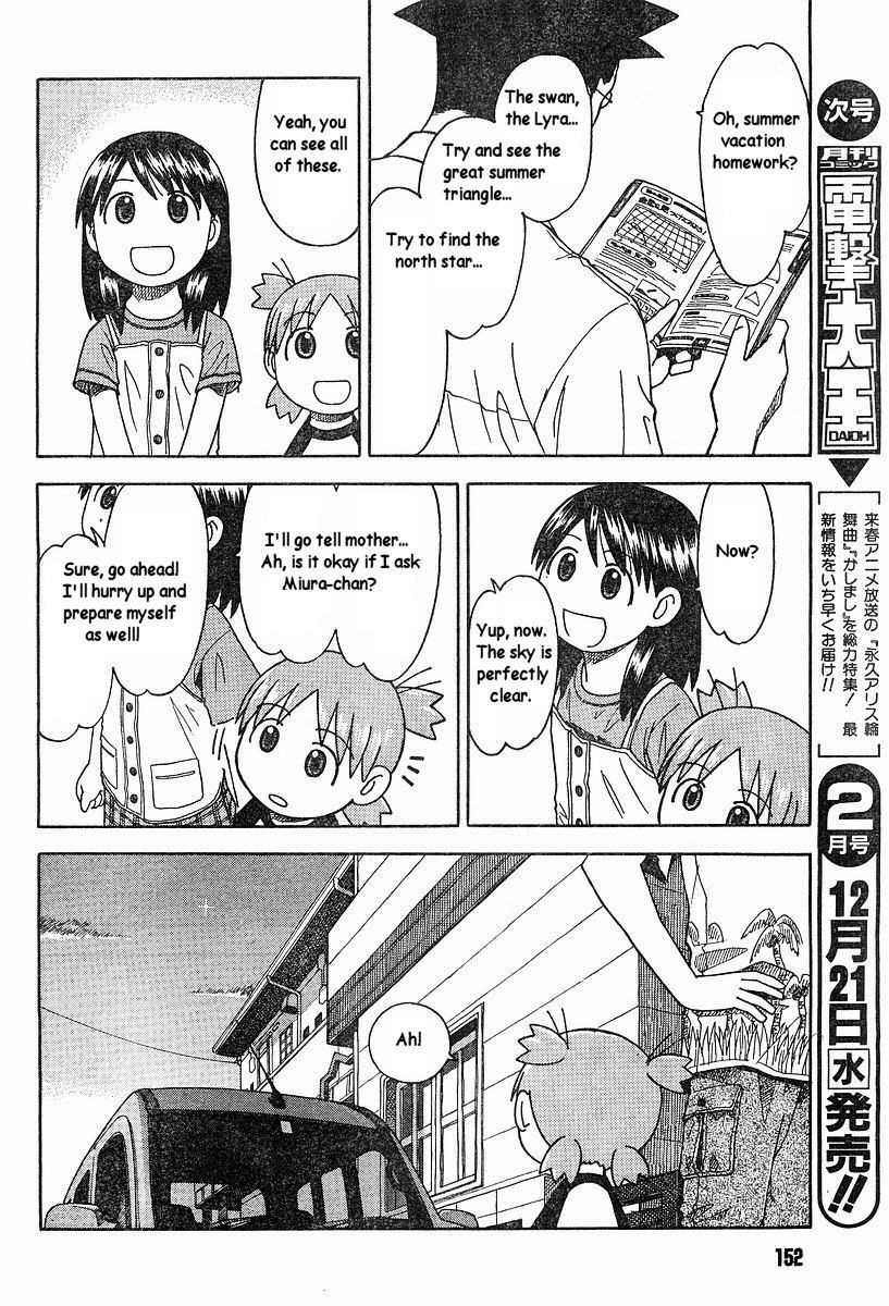 Yotsubato! Chapter 31 page 6 - Chapter 31: Yotsuba & the Stars
