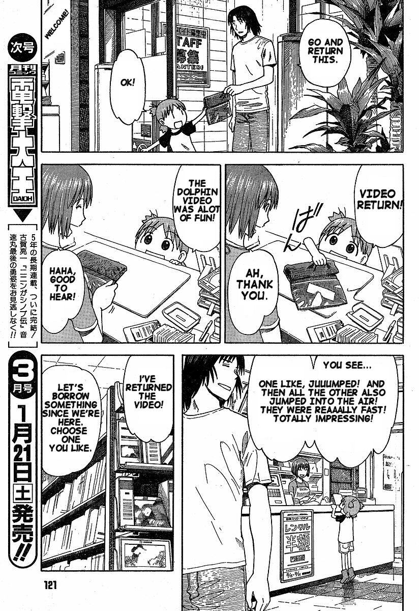 Yotsubato! Chapter 32 page 13 - Chapter 32: Yotsuba & the Rain
