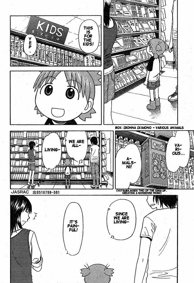 Yotsubato! Chapter 32 page 14 - Chapter 32: Yotsuba & the Rain