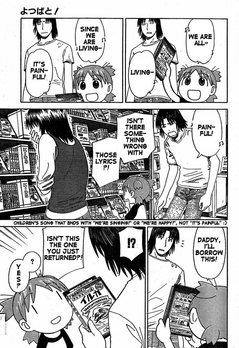 Yotsubato! Chapter 32 page 15 - Chapter 32: Yotsuba & the Rain