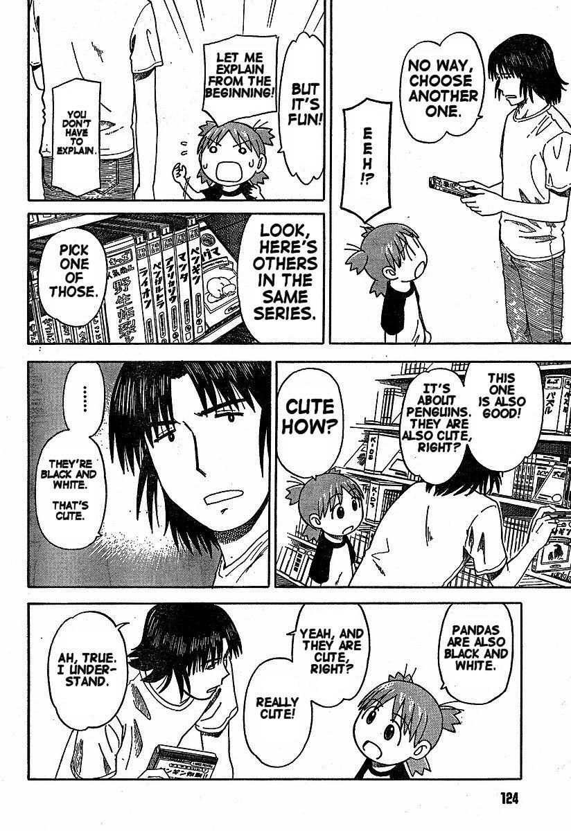 Yotsubato! Chapter 32 page 16 - Chapter 32: Yotsuba & the Rain