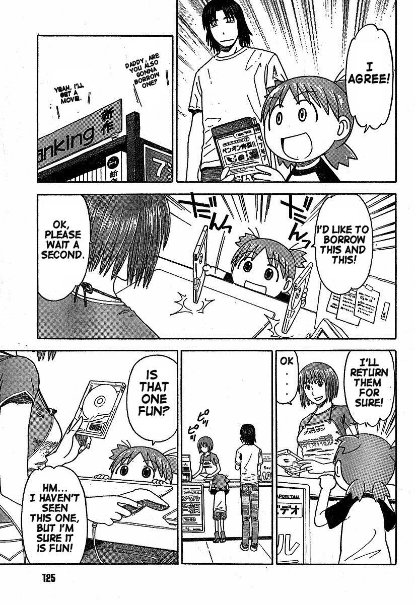 Yotsubato! Chapter 32 page 17 - Chapter 32: Yotsuba & the Rain