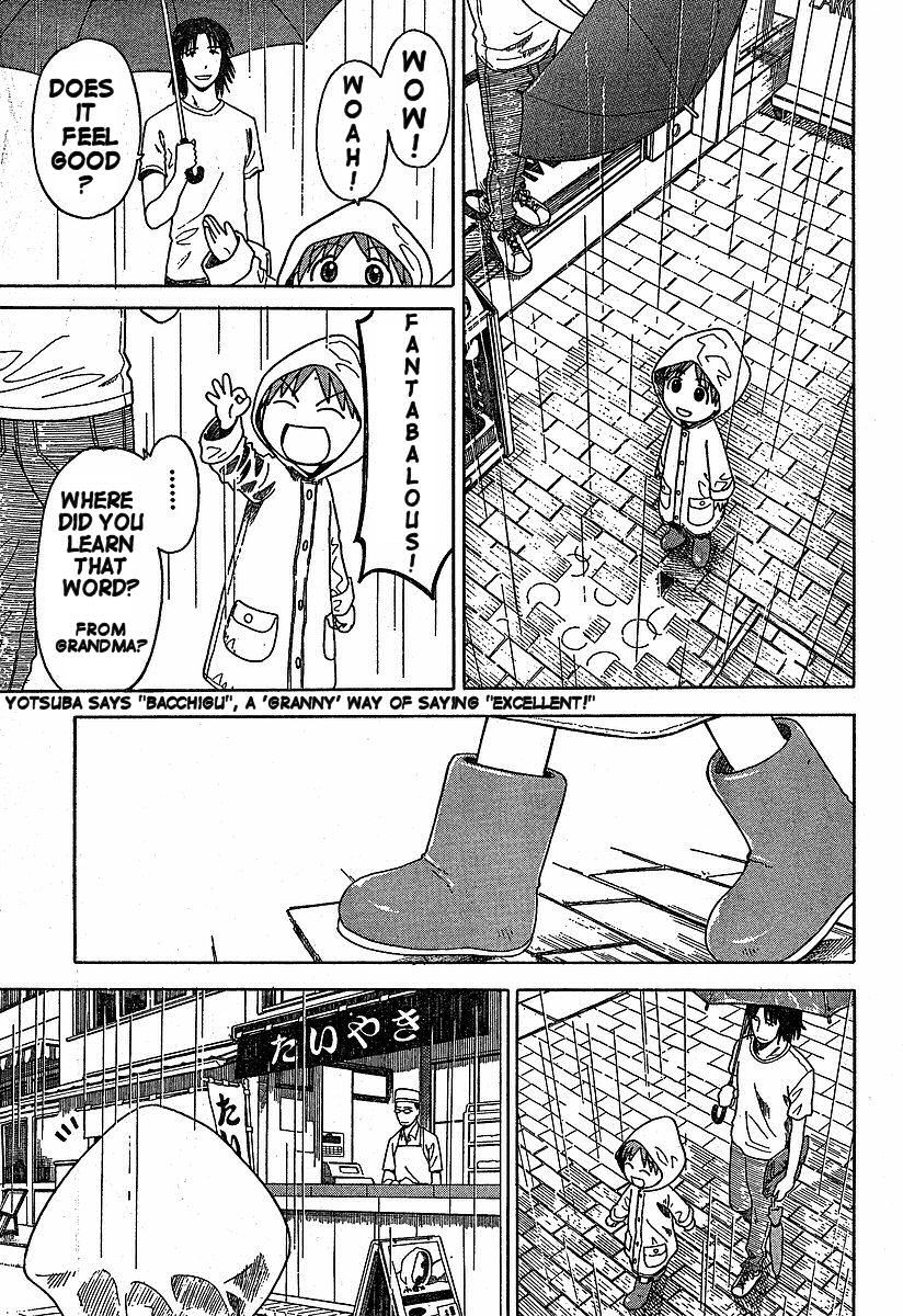 Yotsubato! Chapter 32 page 21 - Chapter 32: Yotsuba & the Rain
