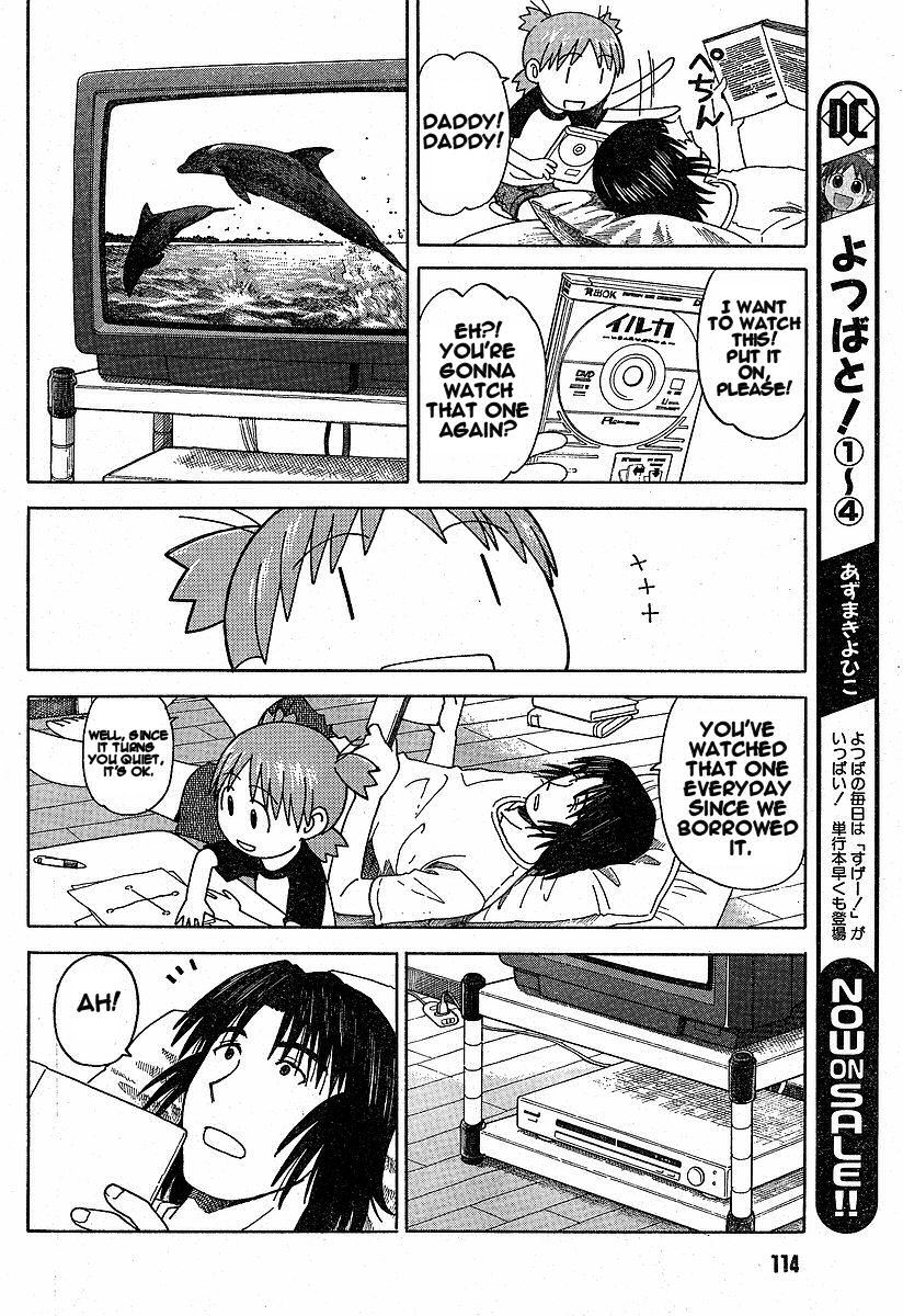 Yotsubato! Chapter 32 page 6 - Chapter 32: Yotsuba & the Rain