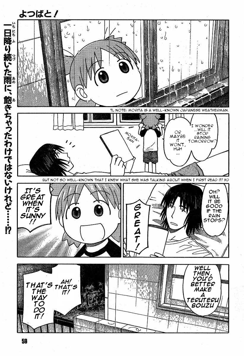 Yotsubato! Chapter 33 page 1 - Chapter 33: Yotsuba & Sunny Skies