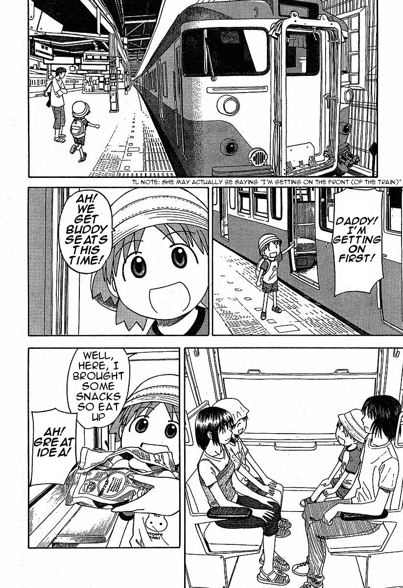Yotsubato! Chapter 33 page 20 - Chapter 33: Yotsuba & Sunny Skies