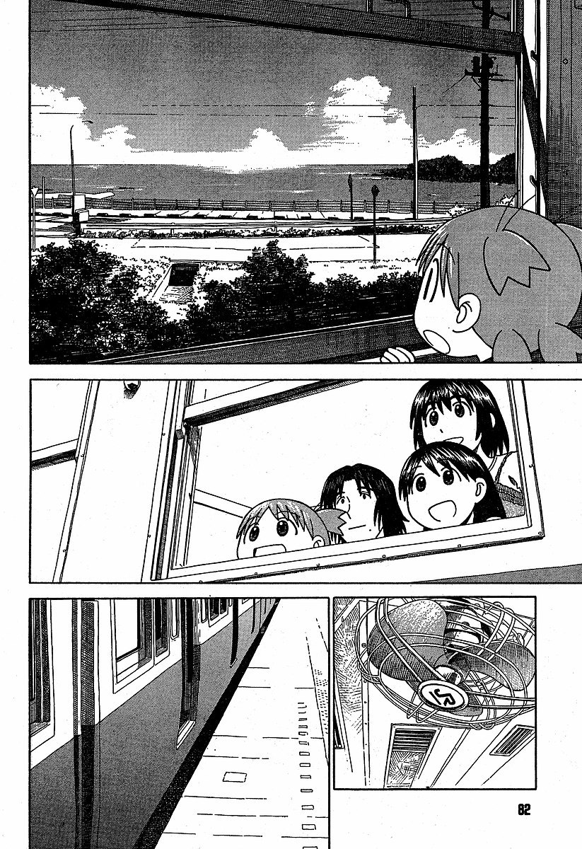 Yotsubato! Chapter 33 page 24 - Chapter 33: Yotsuba & Sunny Skies
