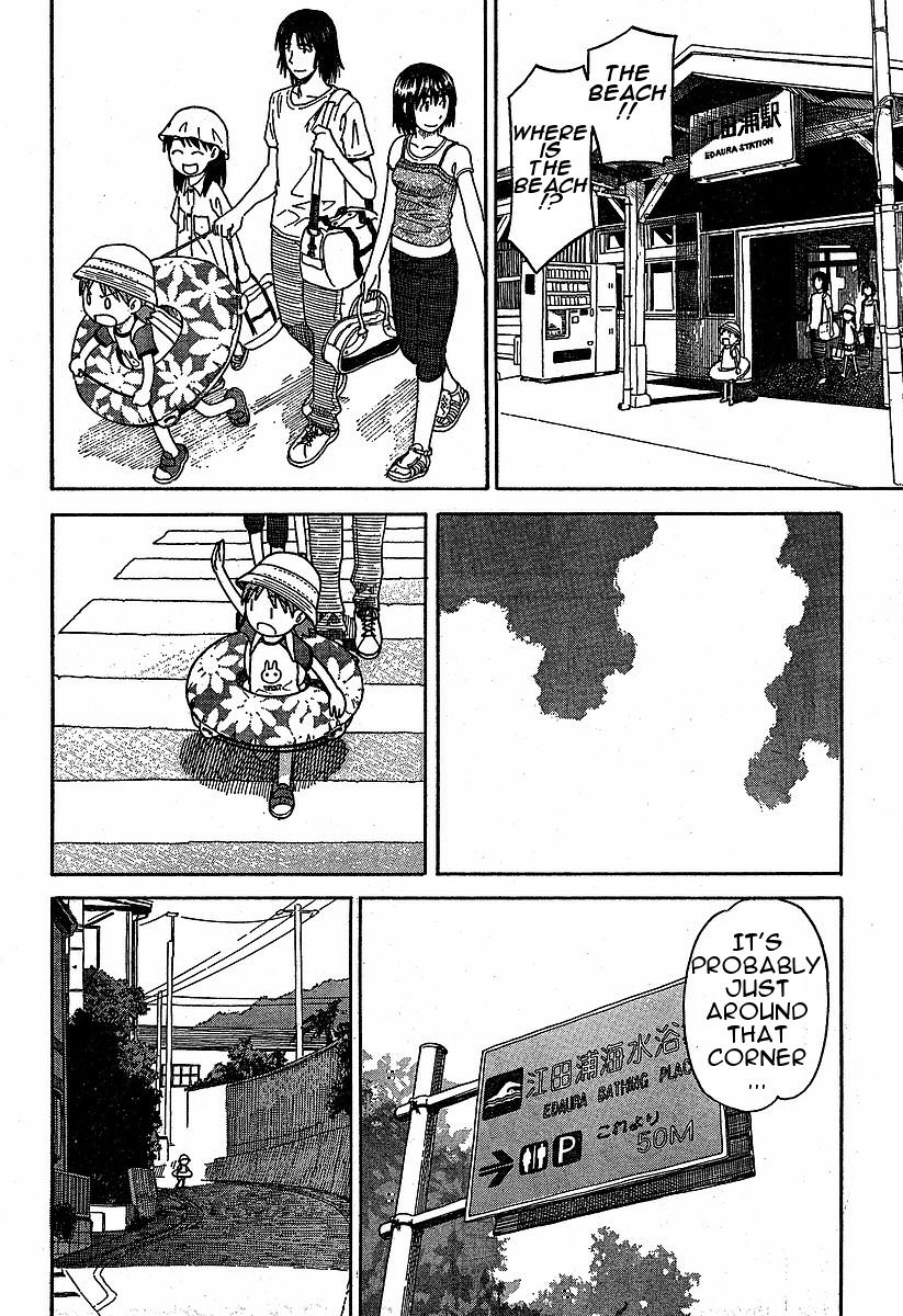 Yotsubato! Chapter 33 page 26 - Chapter 33: Yotsuba & Sunny Skies