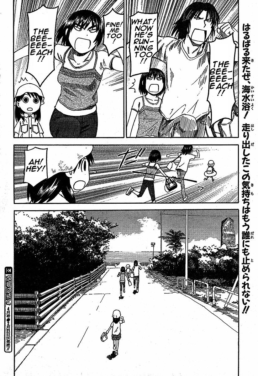 Yotsubato! Chapter 33 page 28 - Chapter 33: Yotsuba & Sunny Skies
