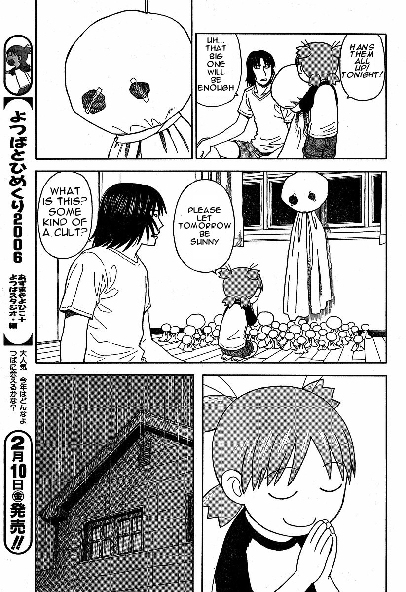Yotsubato! Chapter 33 page 3 - Chapter 33: Yotsuba & Sunny Skies