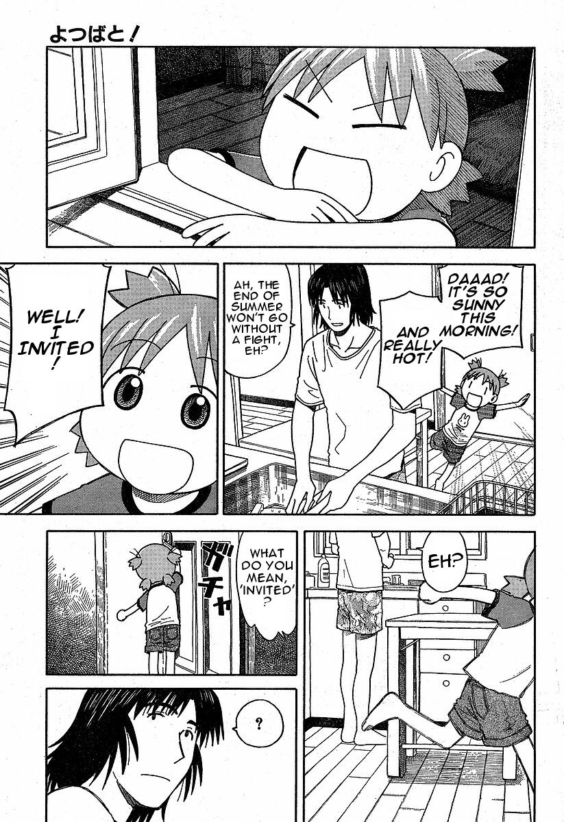 Yotsubato! Chapter 33 page 5 - Chapter 33: Yotsuba & Sunny Skies