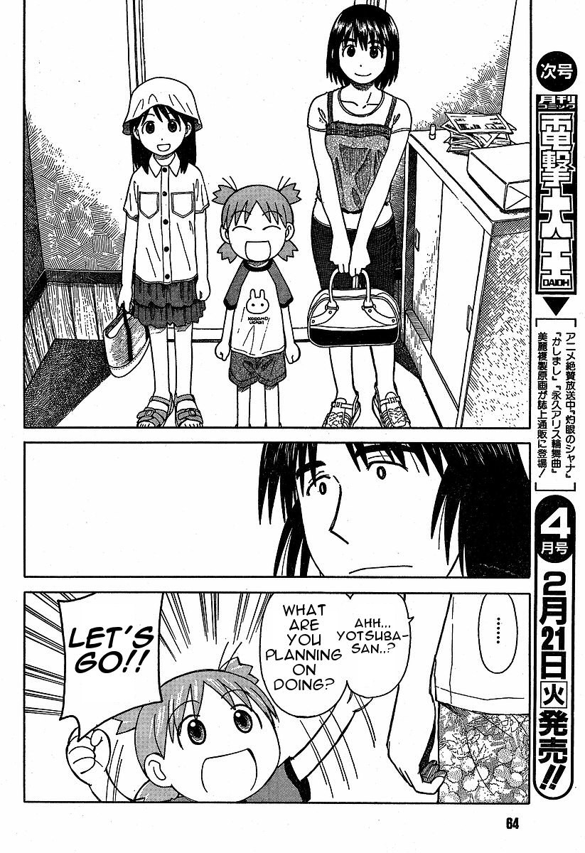 Yotsubato! Chapter 33 page 6 - Chapter 33: Yotsuba & Sunny Skies