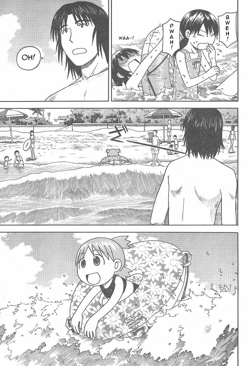 Yotsubato! Chapter 34 page 11 - Chapter 34: Yotsuba & the Sea
