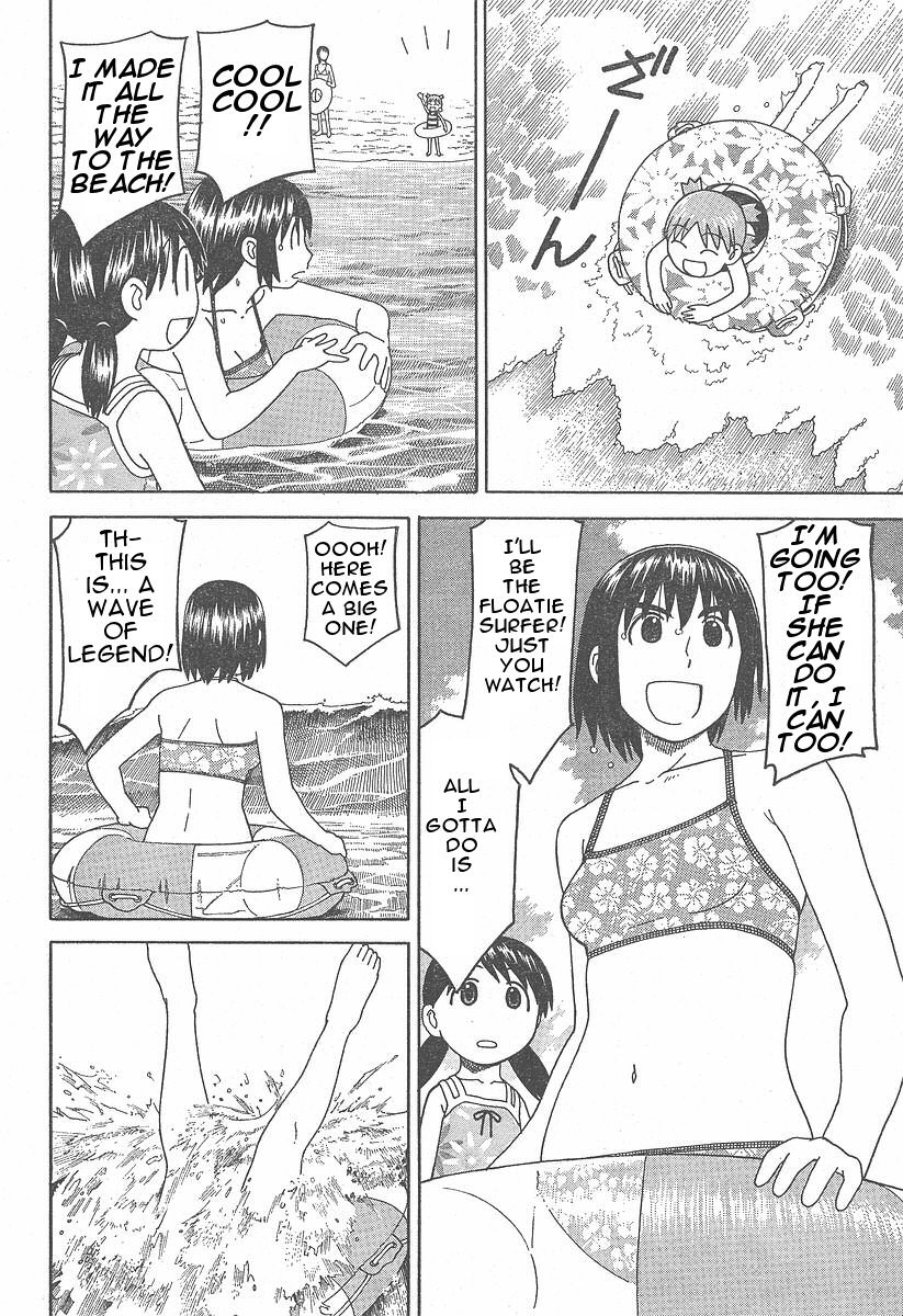 Yotsubato! Chapter 34 page 12 - Chapter 34: Yotsuba & the Sea