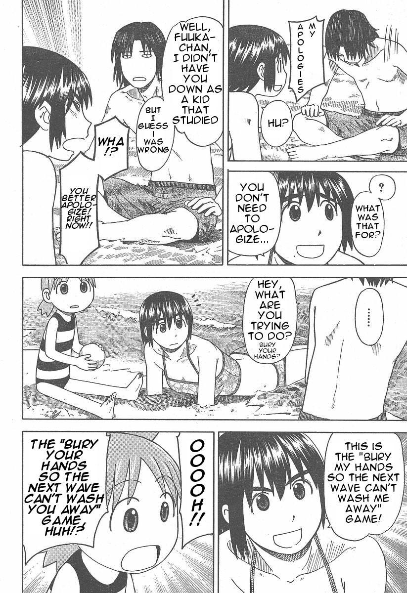 Yotsubato! Chapter 34 page 14 - Chapter 34: Yotsuba & the Sea