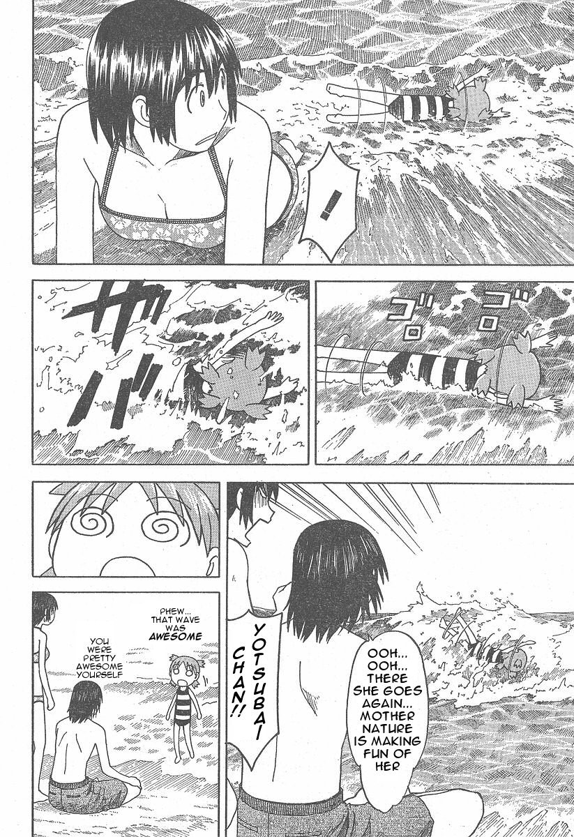 Yotsubato! Chapter 34 page 16 - Chapter 34: Yotsuba & the Sea
