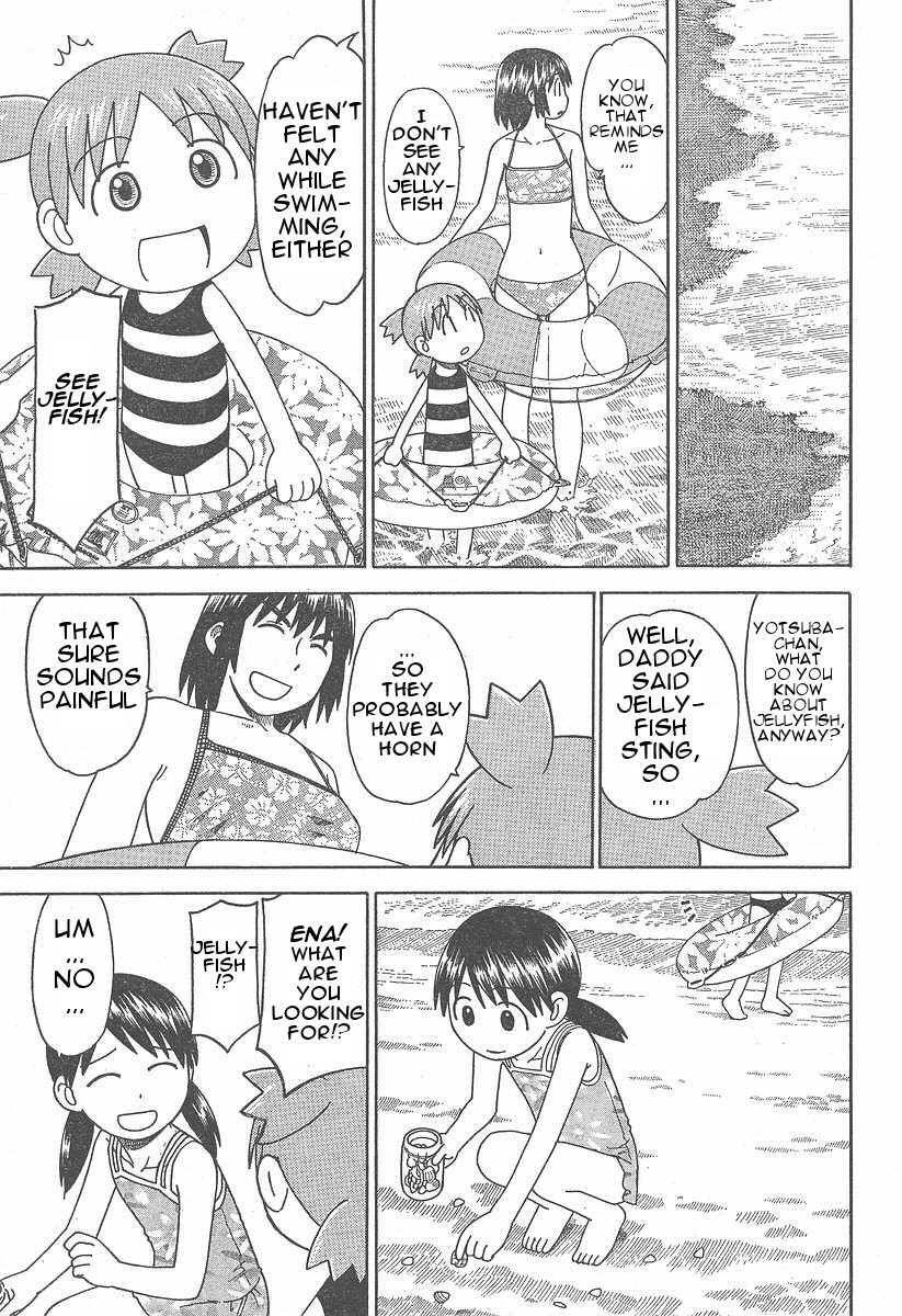 Yotsubato! Chapter 34 page 17 - Chapter 34: Yotsuba & the Sea