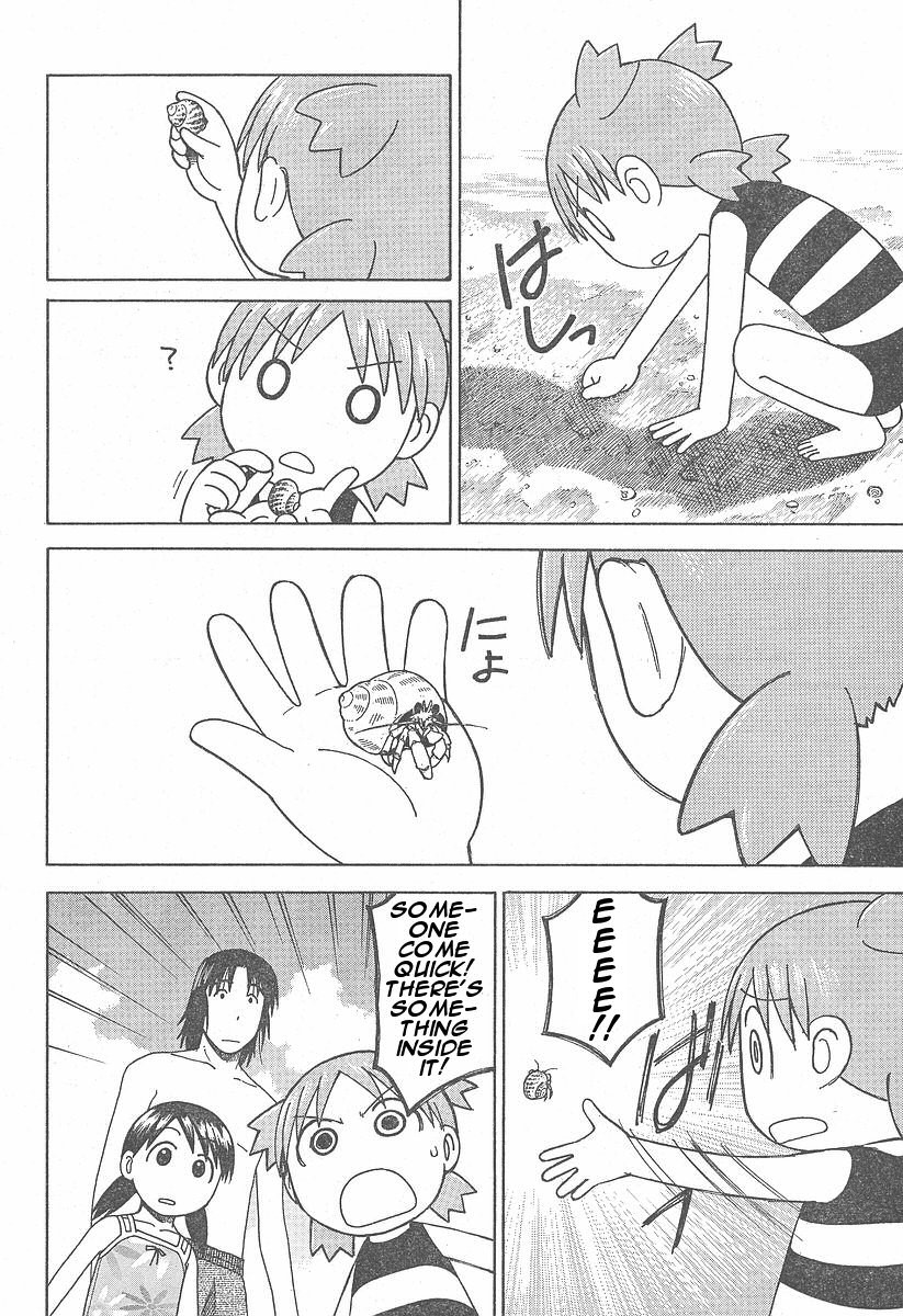 Yotsubato! Chapter 34 page 20 - Chapter 34: Yotsuba & the Sea