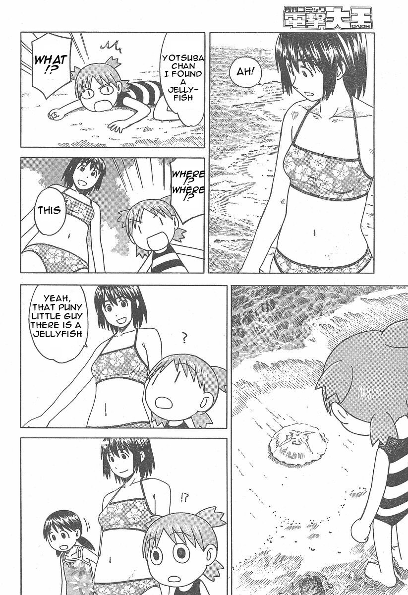 Yotsubato! Chapter 34 page 22 - Chapter 34: Yotsuba & the Sea