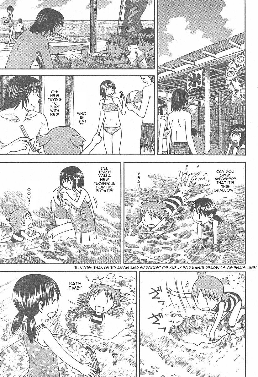 Yotsubato! Chapter 34 page 25 - Chapter 34: Yotsuba & the Sea