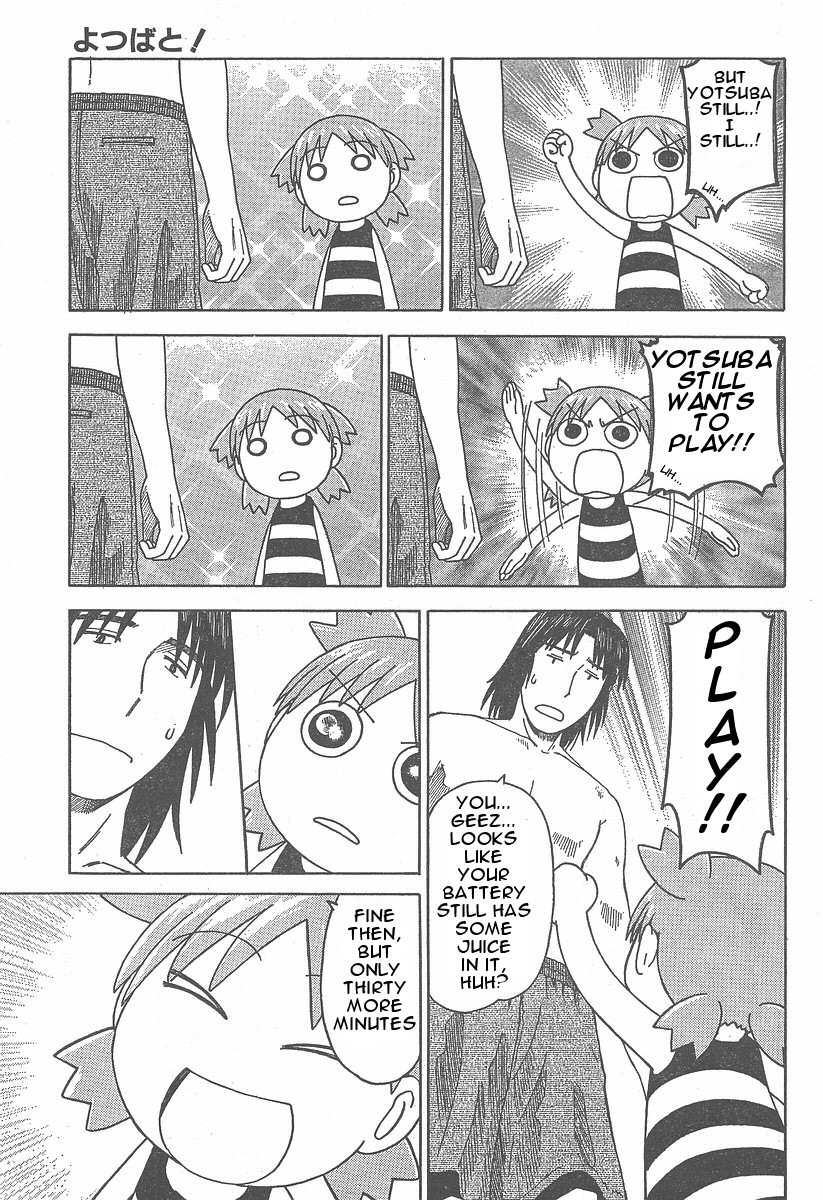 Yotsubato! Chapter 34 page 27 - Chapter 34: Yotsuba & the Sea