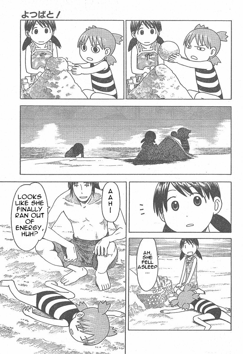 Yotsubato! Chapter 34 page 29 - Chapter 34: Yotsuba & the Sea