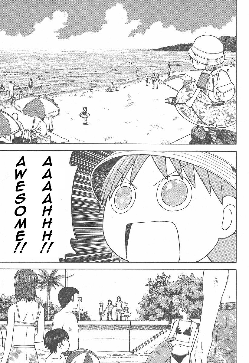Yotsubato! Chapter 34 page 3 - Chapter 34: Yotsuba & the Sea