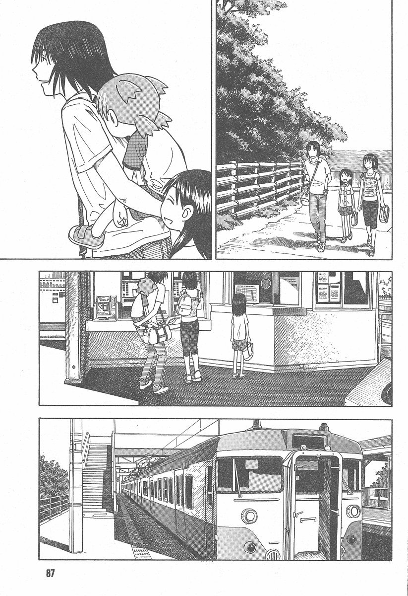 Yotsubato! Chapter 34 page 31 - Chapter 34: Yotsuba & the Sea